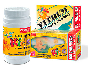 витамины для зрения для детей 7 лет