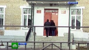 Отравление детей в школе санкт петербурга