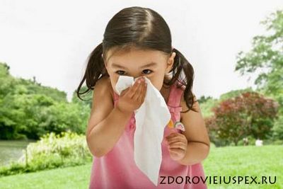 аллергический ринит лечение у детей до года