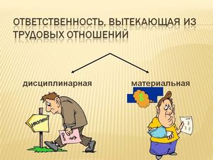 Сколько стоит доверенность на ребенка украина