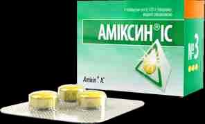 Ацикловир 200 мг таблетки для детей дозировка