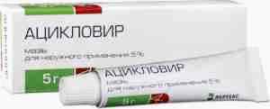 Ацикловир таблетки для детей при герпесе на губах