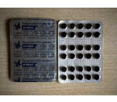 мумие для детей в таблетках